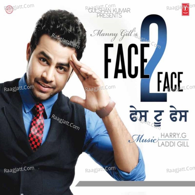 Face 2 Face Poster