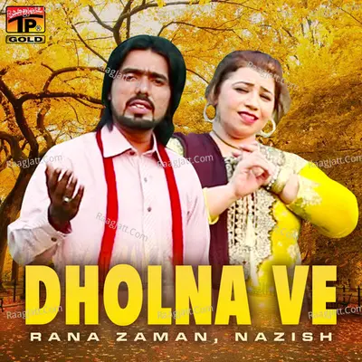 Dholna Ve - Single Cover