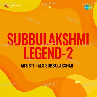 Subbulakshmi Legend 2 Cover