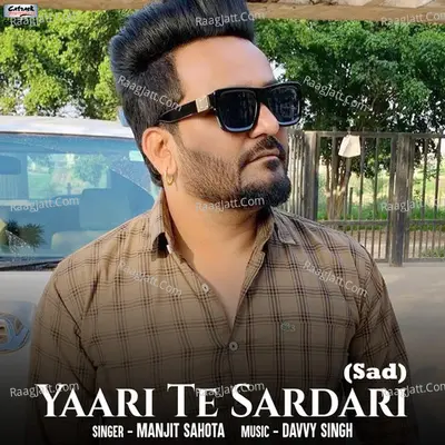 Yaari Te Sardari (From "Sikander")