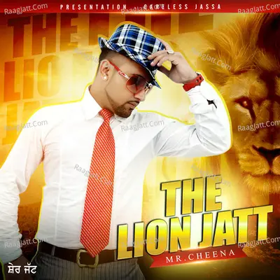 The Lion Jatt Poster