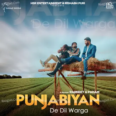 Padam Bhola