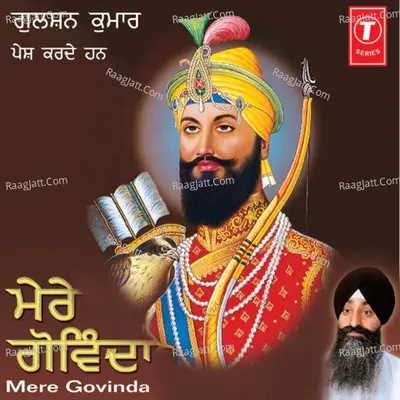 Mere Govinda - Bhai Chamanjit Singh Ji
