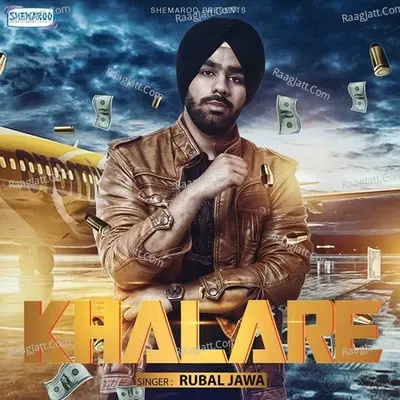 Khalare Cover
