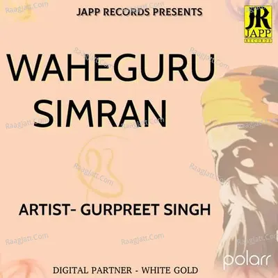 Waheguru Simran Cover