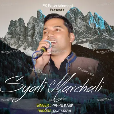 Syali Marchali Cover