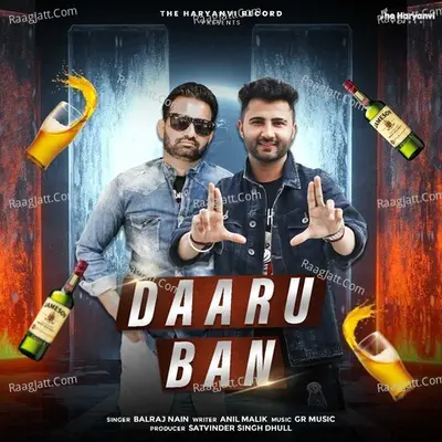 Balraj Nain