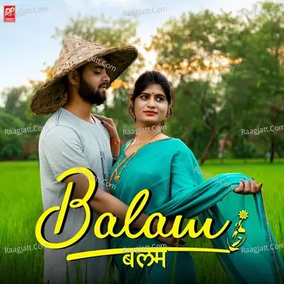 Balam Cover