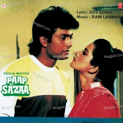 Paap Ki Sazaa Poster