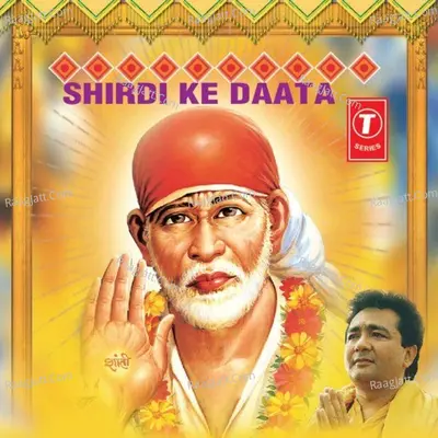 Shirdi Ke Daata Poster