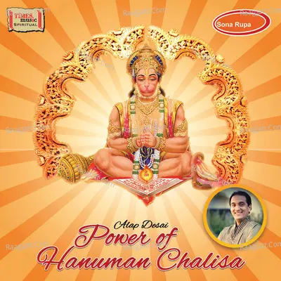 Power Of Hanuman Chalisa Cover