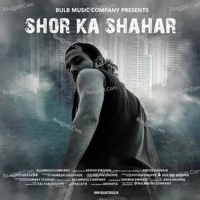 Shor Shahar Cover