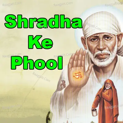 Shradha Ke Phool Poster