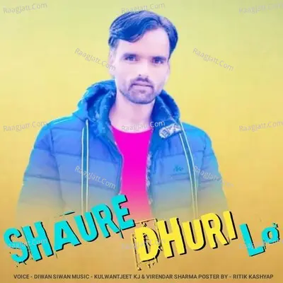 Shaure Dhuri Lo Cover