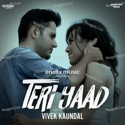 Vivek Kaundal