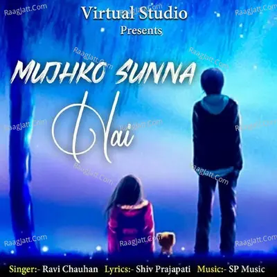 Mujhko Sunna Hai Cover