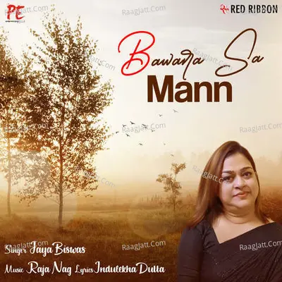 Bawara Sa Mann Cover