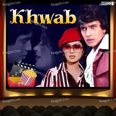 Khwab Poster