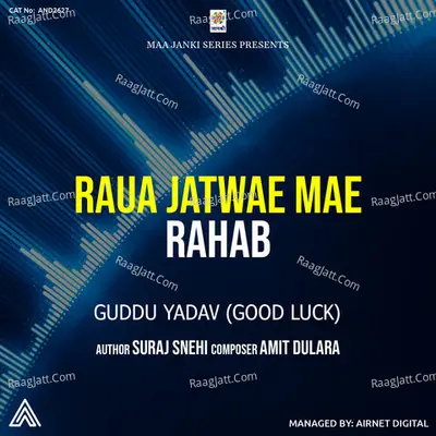 Raua Jatawe Mae Rahab Cover