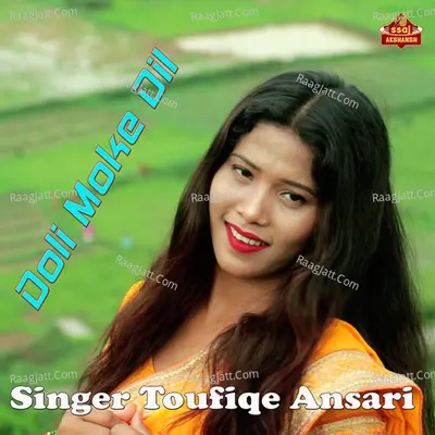 Doli Moke Dil Cover