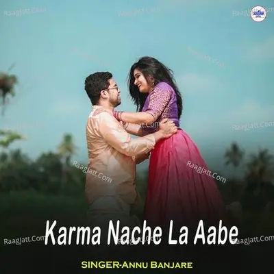Karma Nache La Aabe Cover