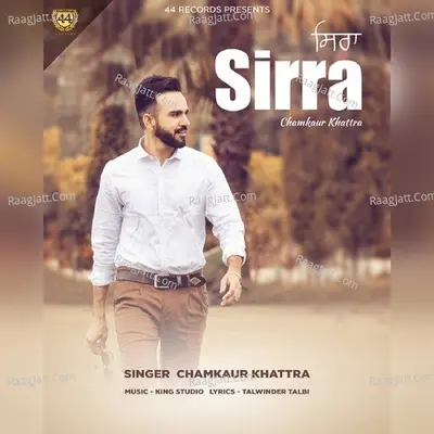 Sirra Cover