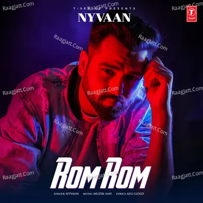 Rom Rom Cover