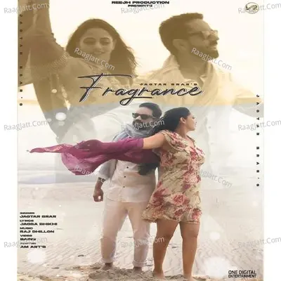 Jagtar Brar Image