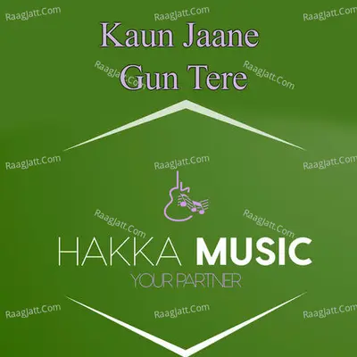 Kaun Jane Gun Tere - Bibi Jaskaran Kaur