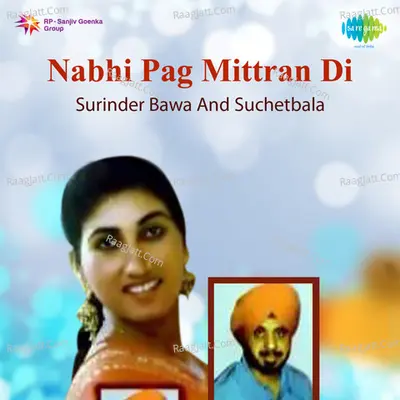 Surinder Bawa Suchetbala Nabhi Pagh Poster