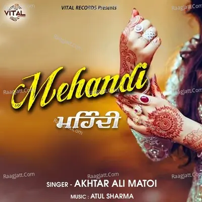 Mehandi Poster