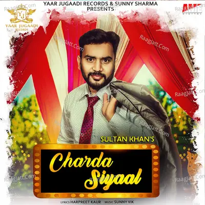 Charda Siyaal Cover