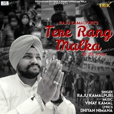 Tere Rang Malka Cover