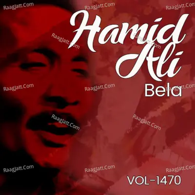 Hamid Ali Bela, Vol. 1470 Poster