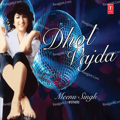 Dholl Vajda Poster