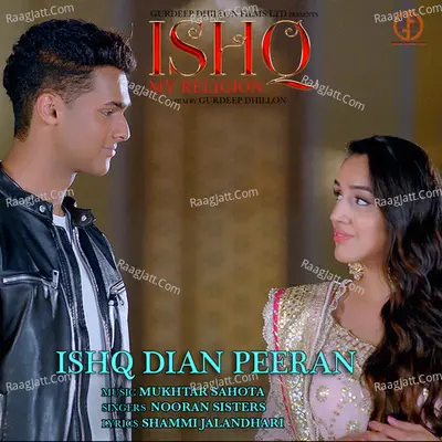 Ishq Dian Peeran (From "Ishq My Religion") Cover