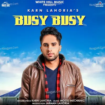 Busy Busy