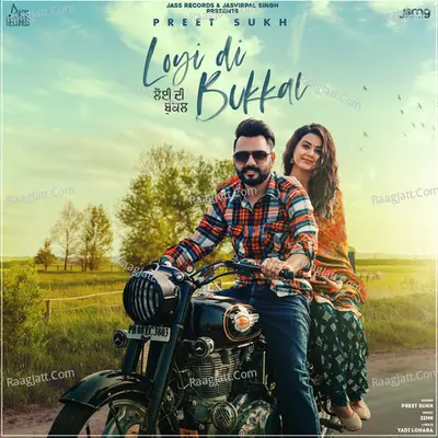 Loyi Di Bukkal
