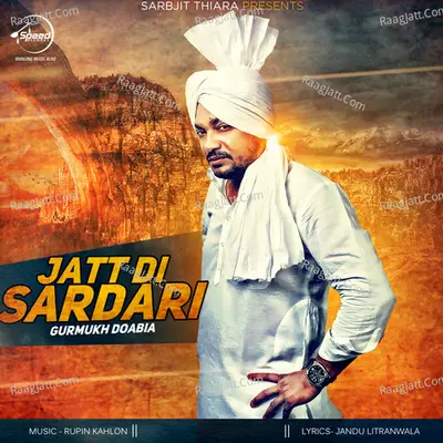 Jatt Di Sardari Cover
