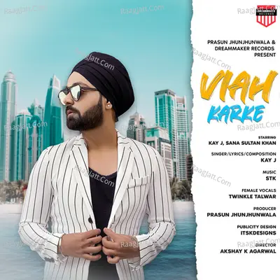 Viah Karke Cover