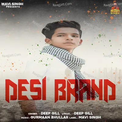 Desi Brand