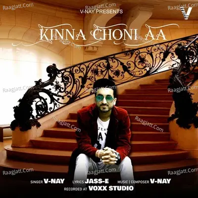 Kinna Choni Aa