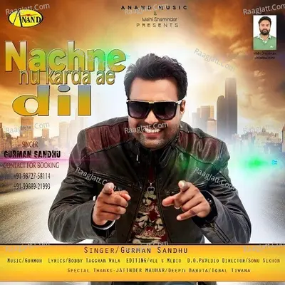 Nachne Nu Karda E Dil Cover