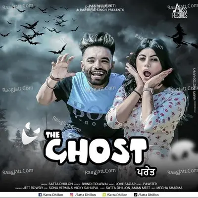 The Ghost Cover