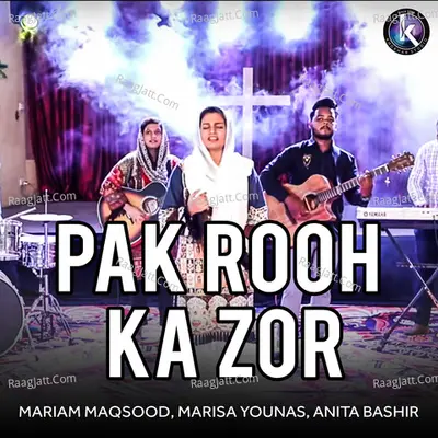Pak Rooh Ka Zor Poster