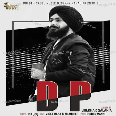 Dp Cover