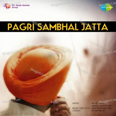 Pagri Sambhal Jatta (patriotic Songs) Poster