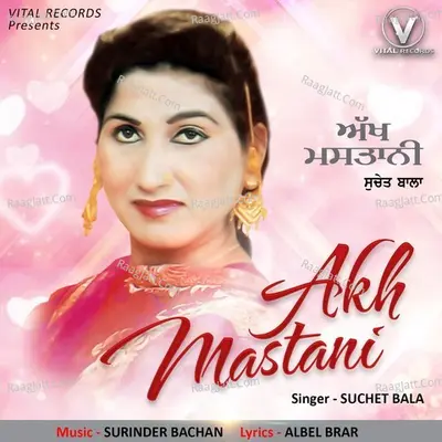 Akh Mastani Poster