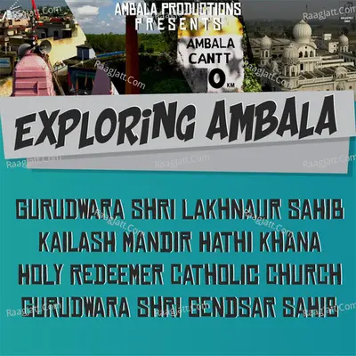 Exploring Ambala - season - 1 - Ambala Productions