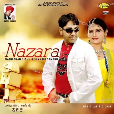 Nazara Poster